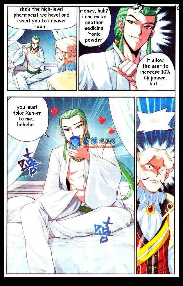 Battle Through The Heavens Zinmanga X Chapter 17 Page 9