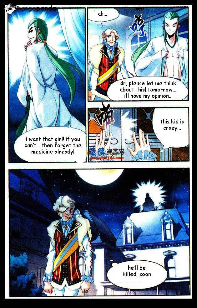 Battle Through The Heavens Zinmanga X Chapter 17 Page 10