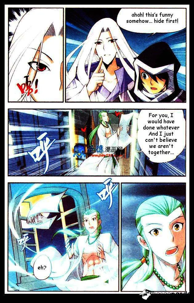 Battle Through The Heavens Zinmanga X Chapter 17 Page 13