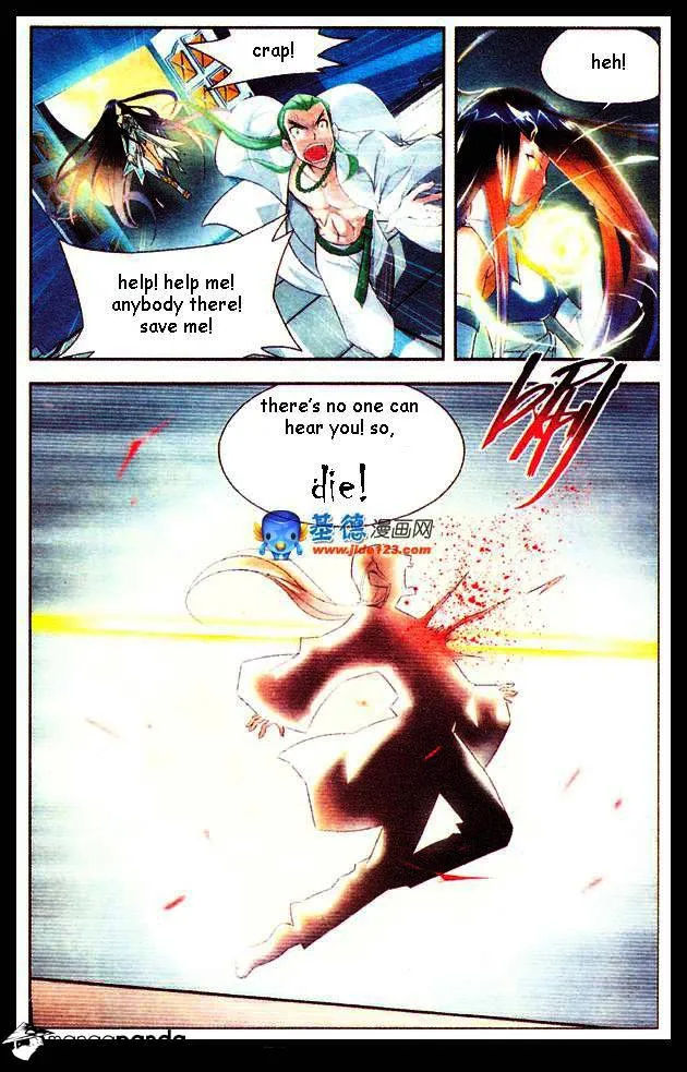 Battle Through The Heavens Zinmanga X Chapter 17 Page 15