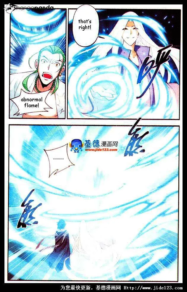 Battle Through The Heavens Zinmanga X Chapter 17 Page 22