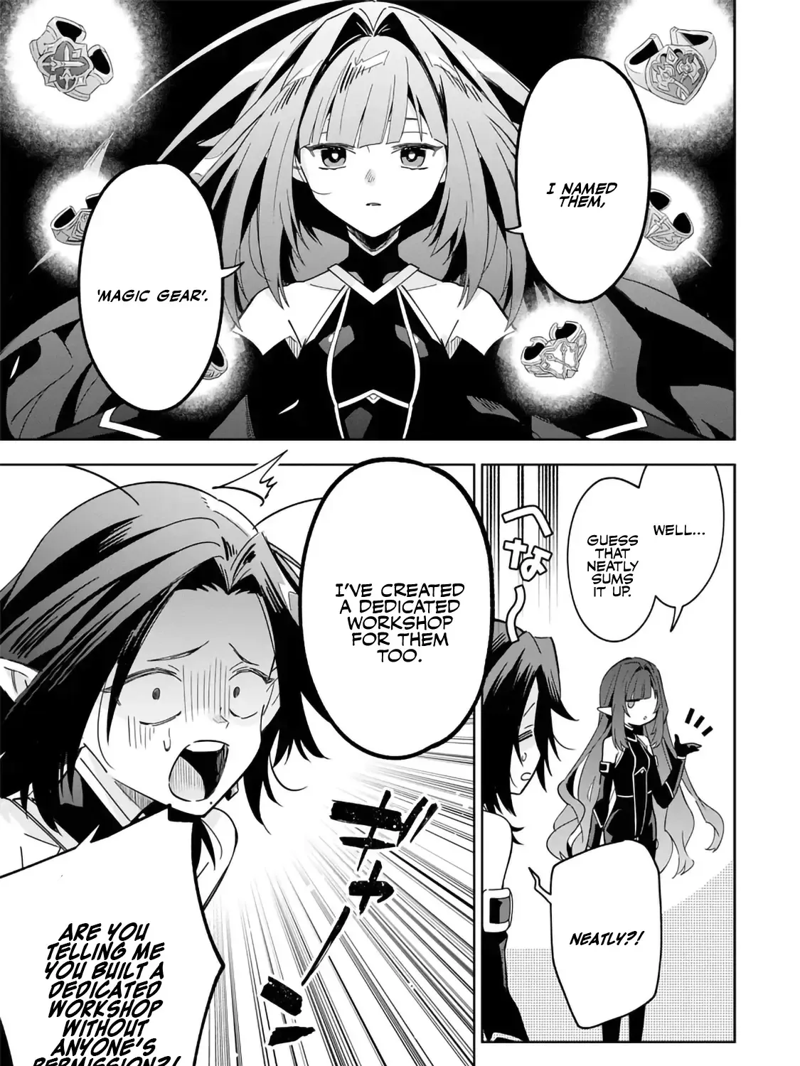 Kage No Jitsuryokusha Ni Naritakute! Master Of Garden ~Shichikage Retsuden~ Zinmanga X Chapter 8.1 Page 5