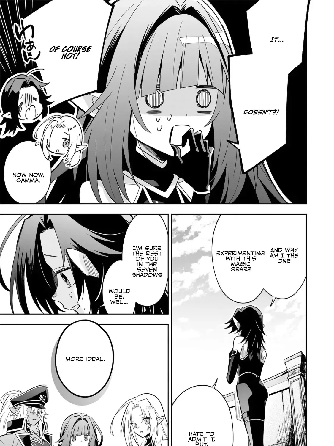 Kage No Jitsuryokusha Ni Naritakute! Master Of Garden ~Shichikage Retsuden~ Zinmanga X Chapter 8.1 Page 9