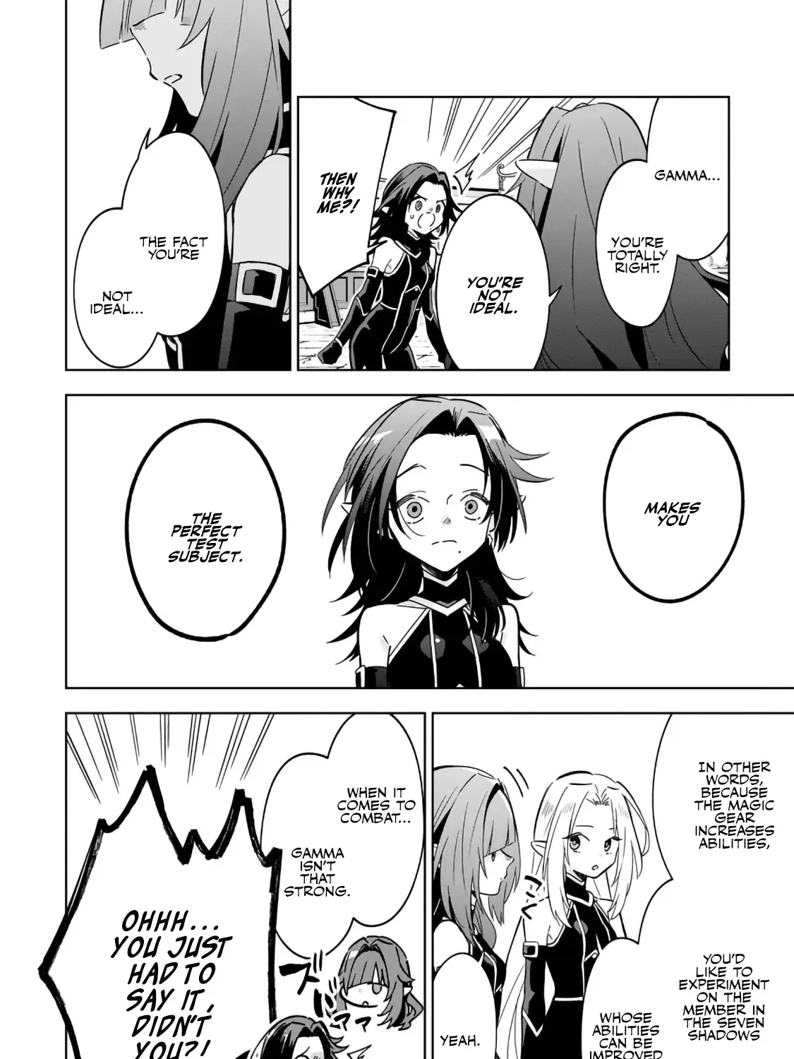 Kage No Jitsuryokusha Ni Naritakute! Master Of Garden ~Shichikage Retsuden~ Zinmanga X Chapter 8.1 Page 11
