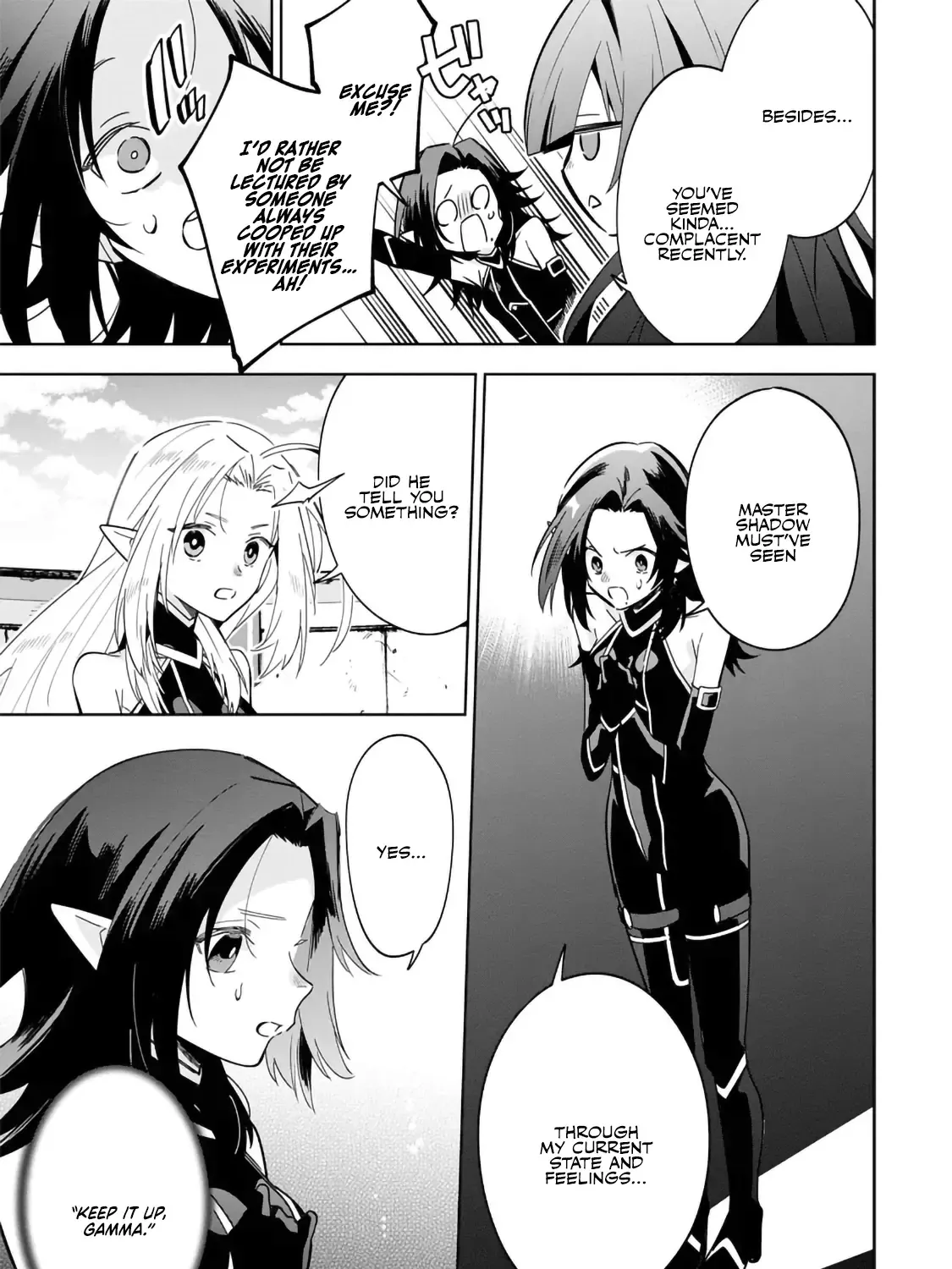 Kage No Jitsuryokusha Ni Naritakute! Master Of Garden ~Shichikage Retsuden~ Zinmanga X Chapter 8.1 Page 13
