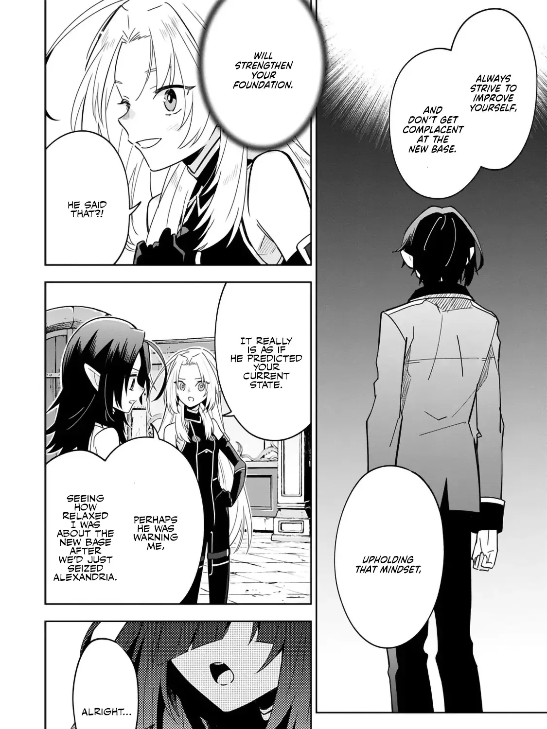 Kage No Jitsuryokusha Ni Naritakute! Master Of Garden ~Shichikage Retsuden~ Zinmanga X Chapter 8.1 Page 15