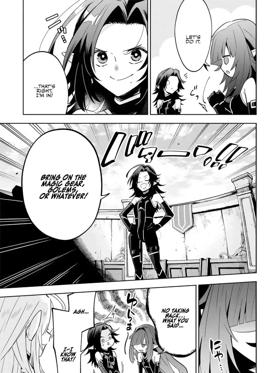 Kage No Jitsuryokusha Ni Naritakute! Master Of Garden ~Shichikage Retsuden~ Zinmanga X Chapter 8.1 Page 17