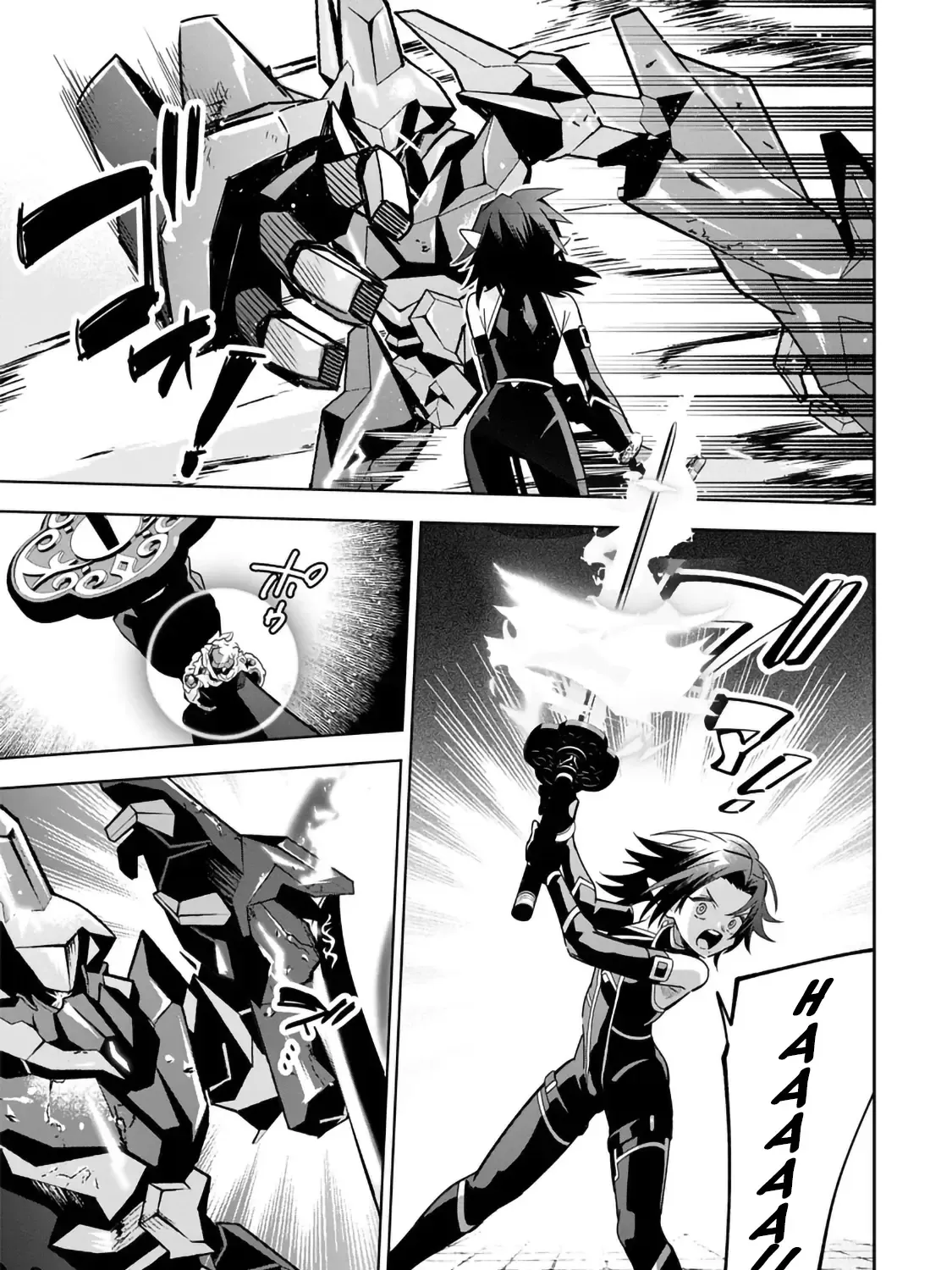 Kage No Jitsuryokusha Ni Naritakute! Master Of Garden ~Shichikage Retsuden~ Zinmanga X Chapter 8.1 Page 21