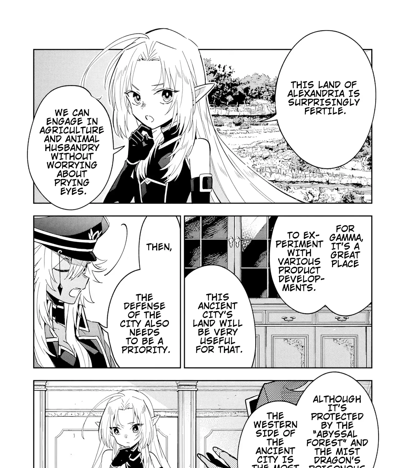Kage No Jitsuryokusha Ni Naritakute! Master Of Garden ~Shichikage Retsuden~ Zinmanga X Chapter 7.1 Page 20