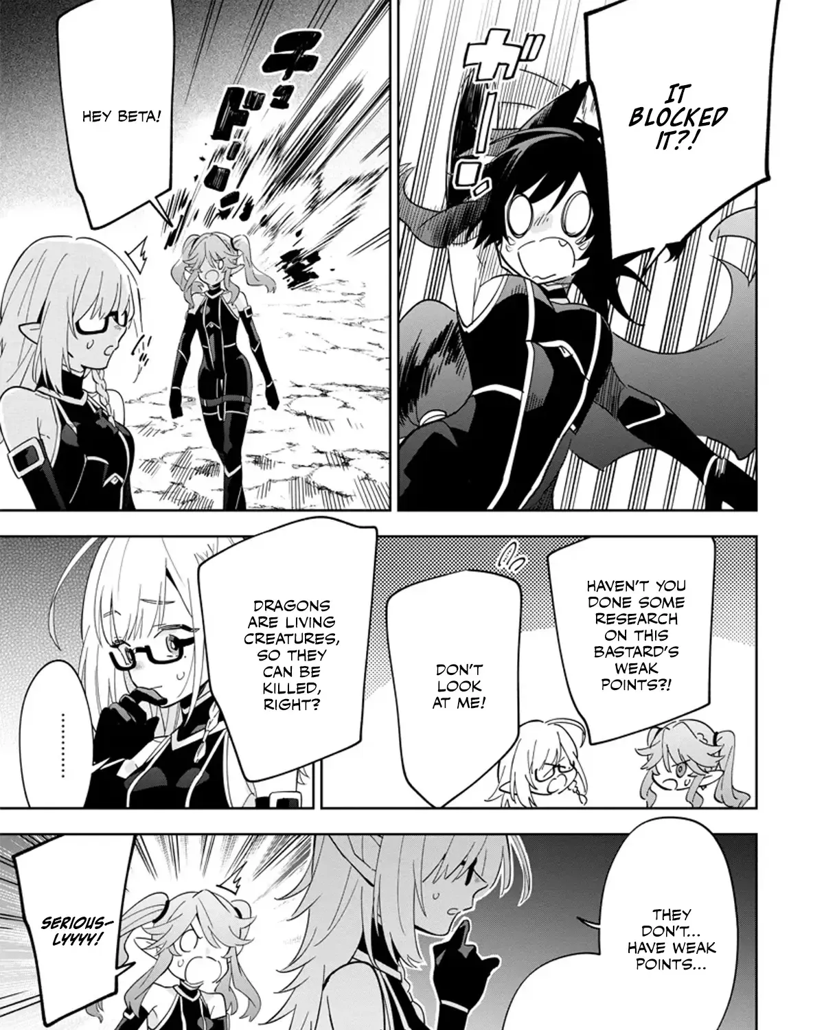 Kage No Jitsuryokusha Ni Naritakute! Master Of Garden ~Shichikage Retsuden~ Zinmanga X Chapter 5.2 Page 15