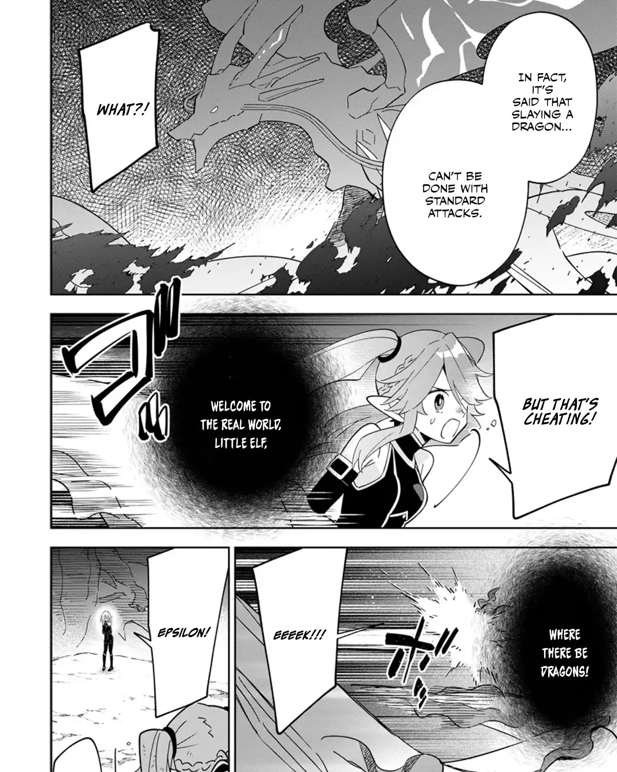 Kage No Jitsuryokusha Ni Naritakute! Master Of Garden ~Shichikage Retsuden~ Zinmanga X Chapter 5.2 Page 17