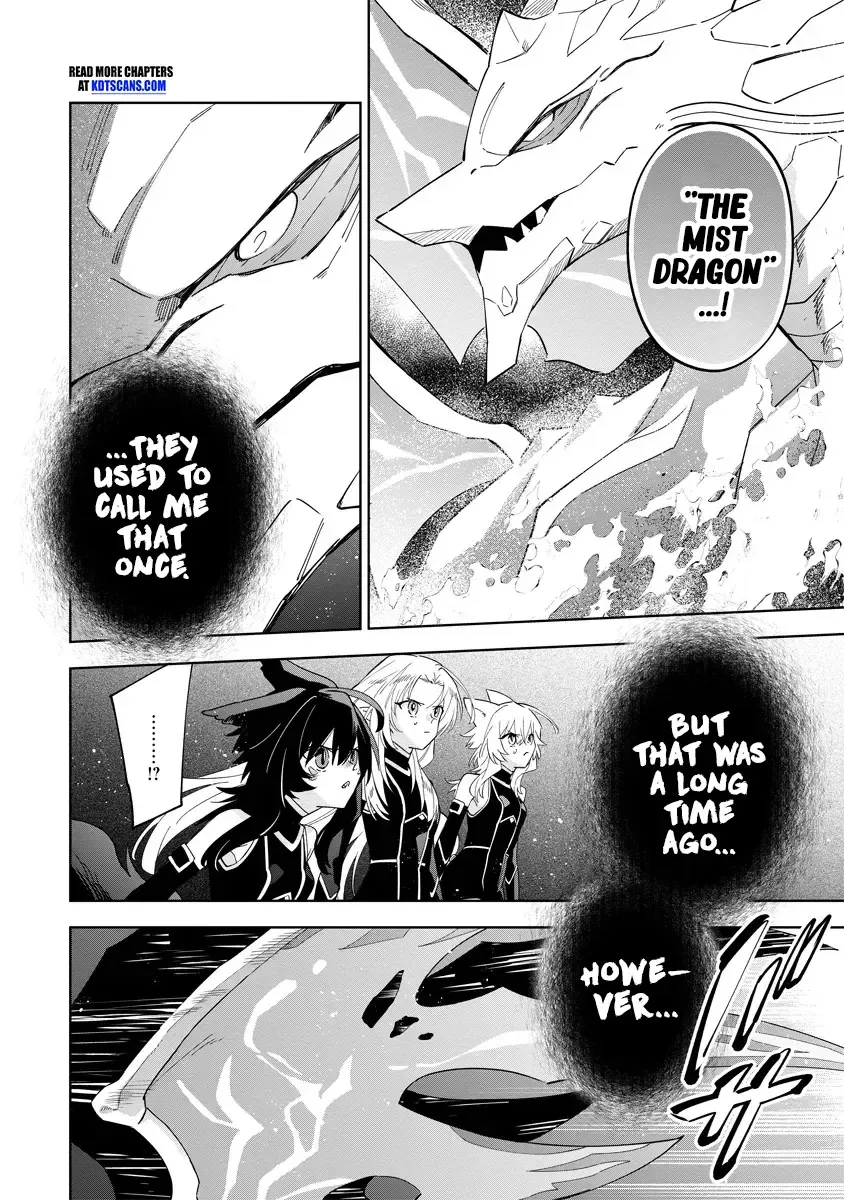 Kage No Jitsuryokusha Ni Naritakute! Master Of Garden ~Shichikage Retsuden~ Zinmanga X Chapter 5.1 Page 3