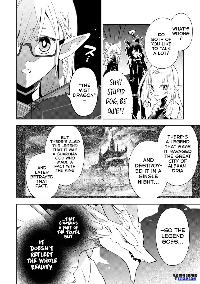 Kage No Jitsuryokusha Ni Naritakute! Master Of Garden ~Shichikage Retsuden~ Zinmanga X Chapter 5.1 Page 7