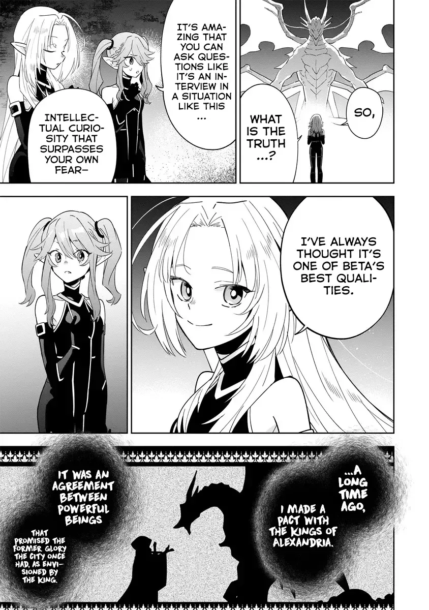 Kage No Jitsuryokusha Ni Naritakute! Master Of Garden ~Shichikage Retsuden~ Zinmanga X Chapter 5.1 Page 8