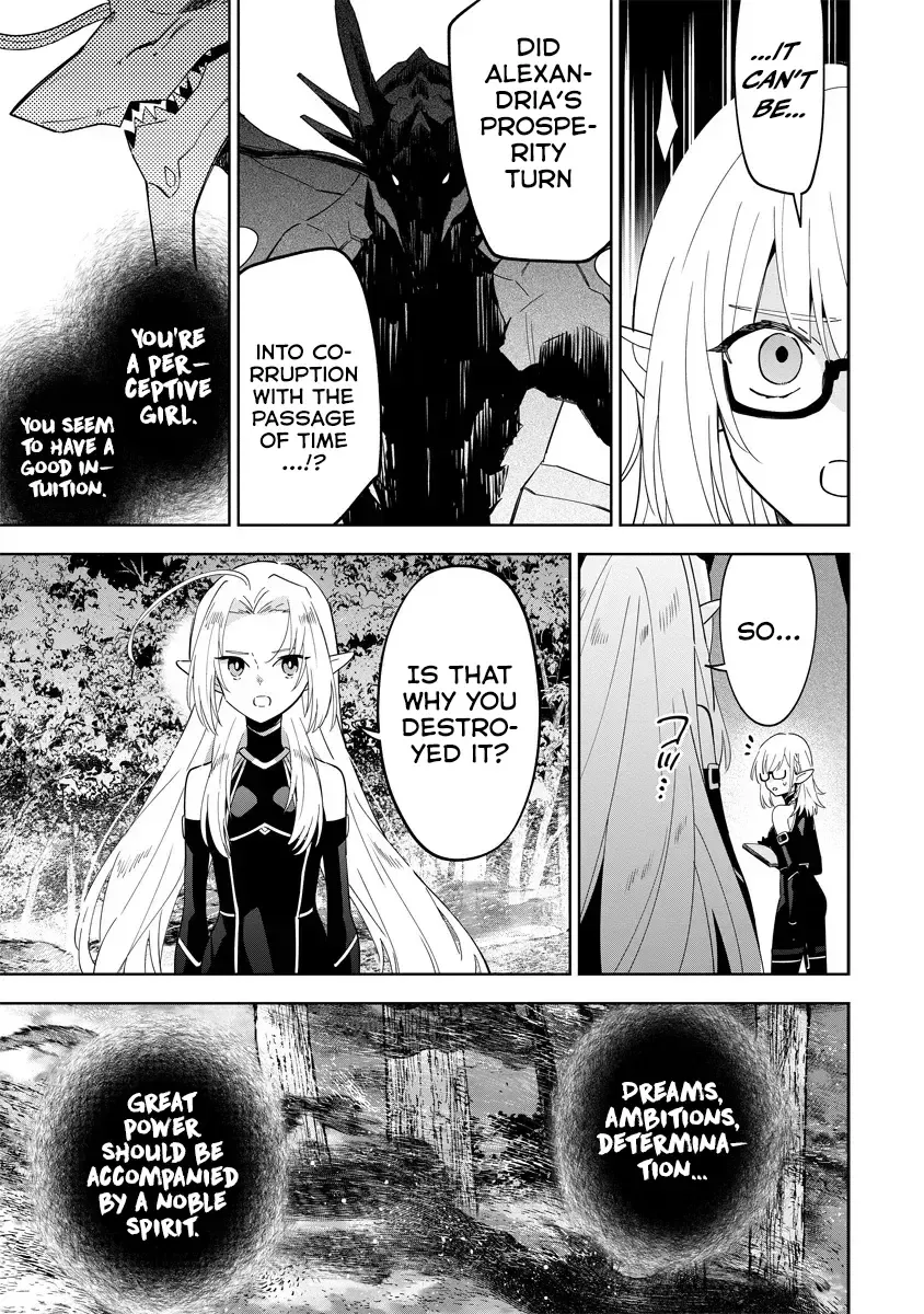 Kage No Jitsuryokusha Ni Naritakute! Master Of Garden ~Shichikage Retsuden~ Zinmanga X Chapter 5.1 Page 10