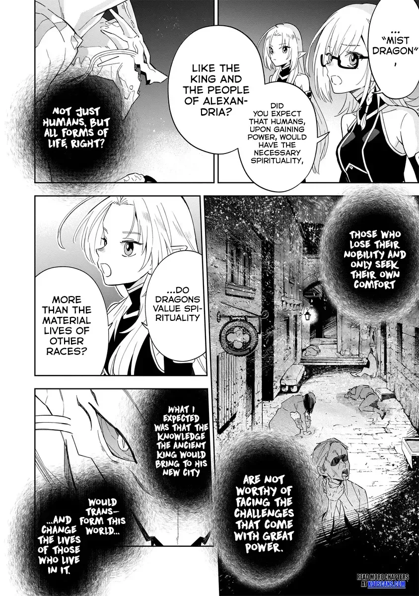 Kage No Jitsuryokusha Ni Naritakute! Master Of Garden ~Shichikage Retsuden~ Zinmanga X Chapter 5.1 Page 11