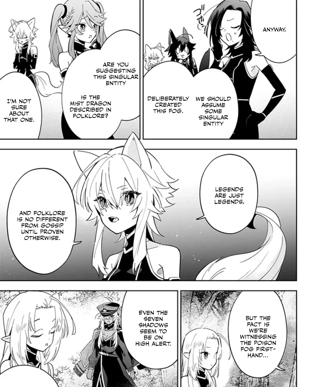Kage No Jitsuryokusha Ni Naritakute! Master Of Garden ~Shichikage Retsuden~ Zinmanga X Chapter 4.2 Page 5
