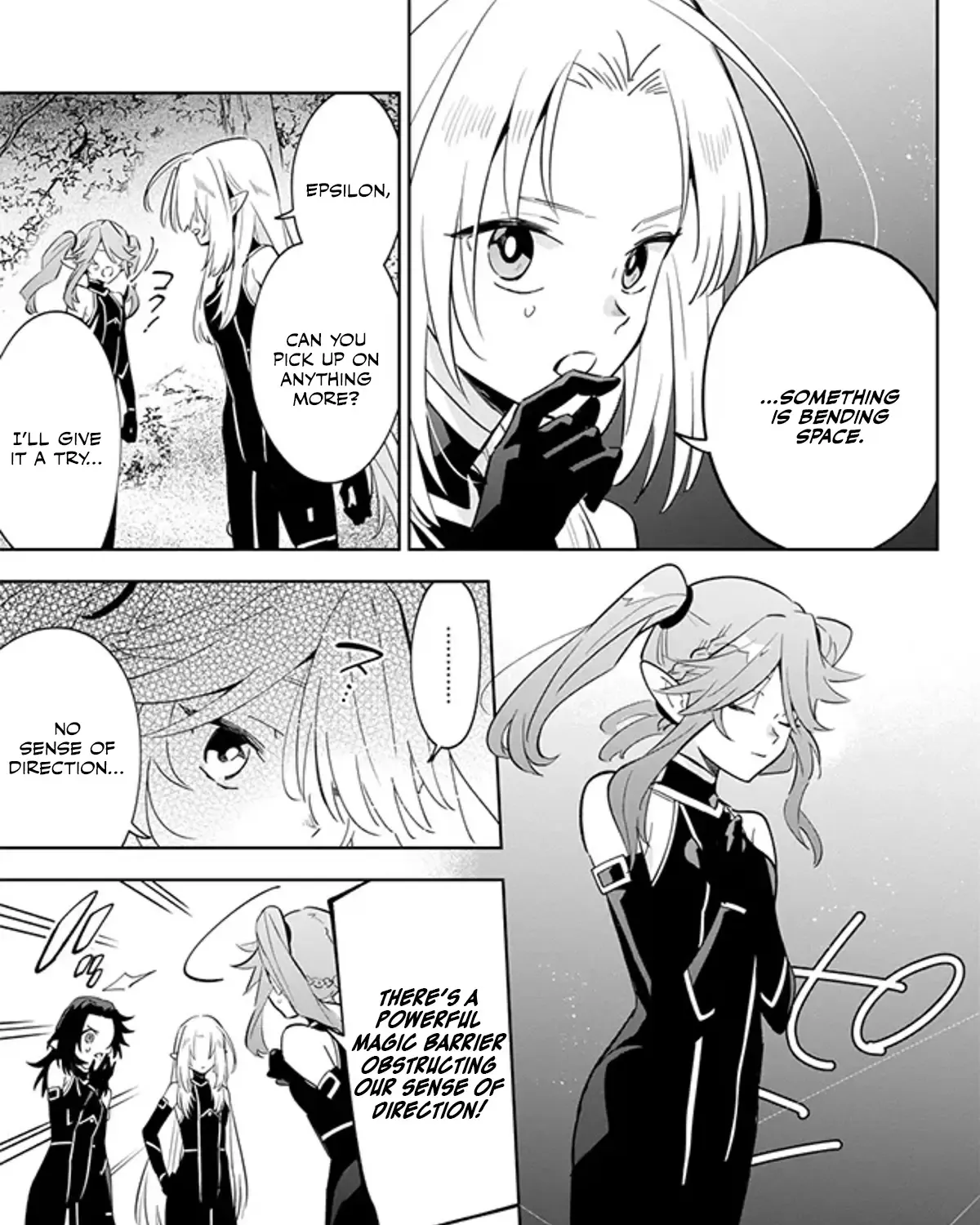 Kage No Jitsuryokusha Ni Naritakute! Master Of Garden ~Shichikage Retsuden~ Zinmanga X Chapter 4.2 Page 17