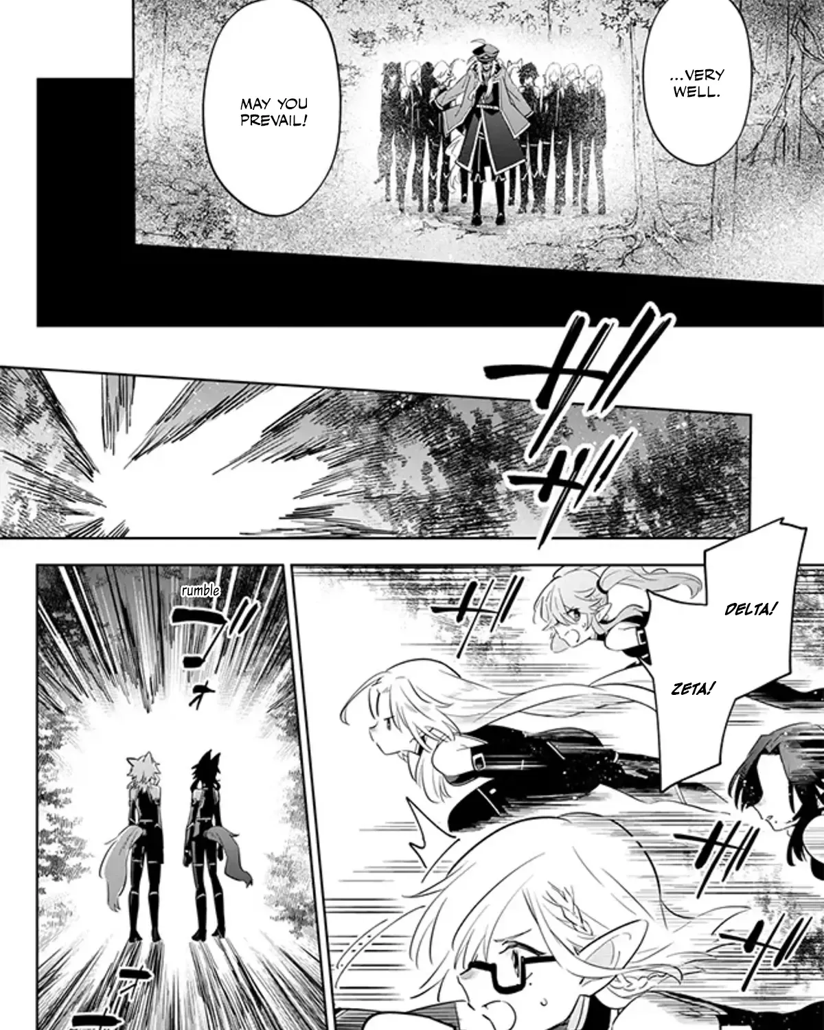Kage No Jitsuryokusha Ni Naritakute! Master Of Garden ~Shichikage Retsuden~ Zinmanga X Chapter 4.2 Page 23
