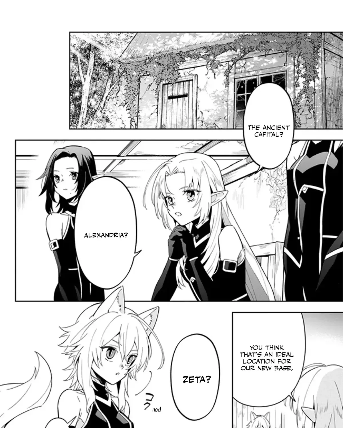 Kage No Jitsuryokusha Ni Naritakute! Master Of Garden ~Shichikage Retsuden~ Zinmanga X Chapter 4.1 Page 7