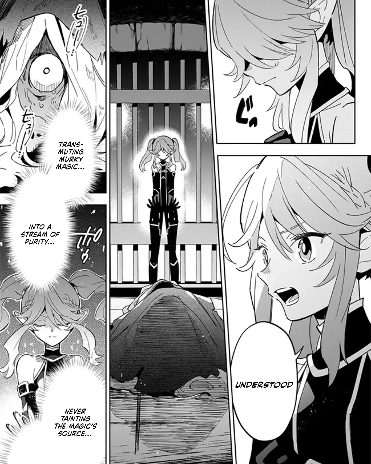 Kage No Jitsuryokusha Ni Naritakute! Master Of Garden ~Shichikage Retsuden~ Zinmanga X Chapter 3.2 Page 1