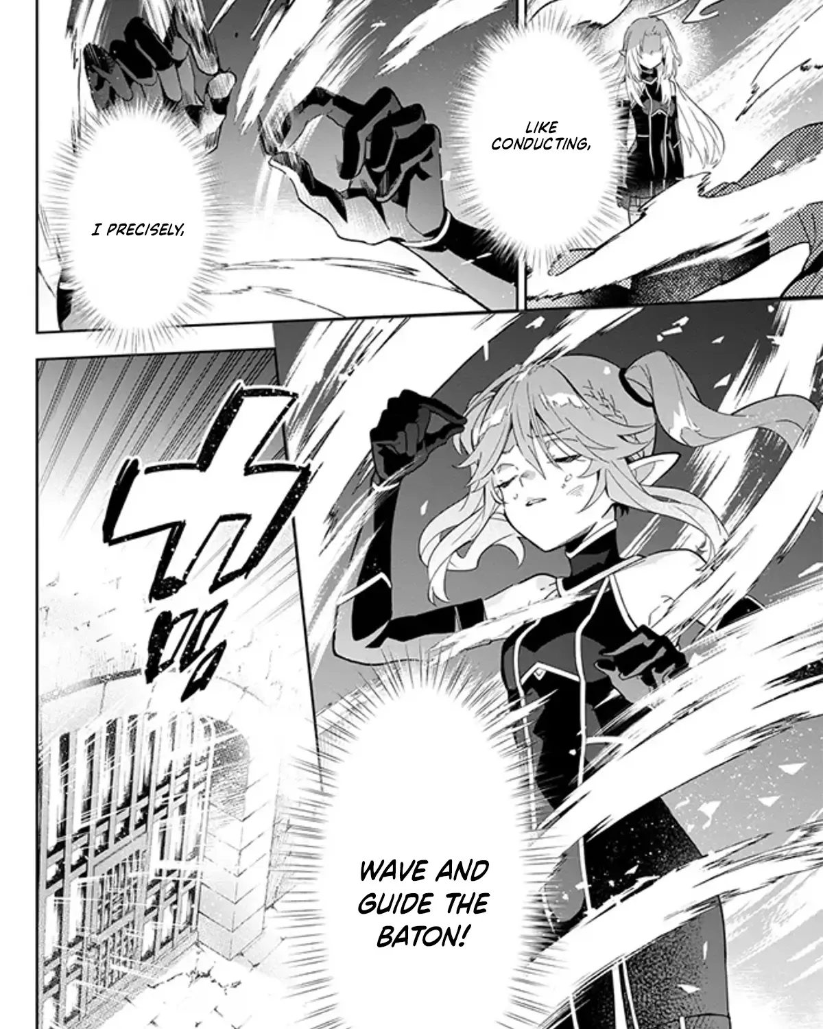 Kage No Jitsuryokusha Ni Naritakute! Master Of Garden ~Shichikage Retsuden~ Zinmanga X Chapter 3.2 Page 3