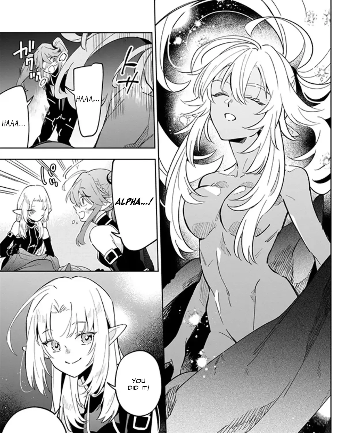 Kage No Jitsuryokusha Ni Naritakute! Master Of Garden ~Shichikage Retsuden~ Zinmanga X Chapter 3.2 Page 5