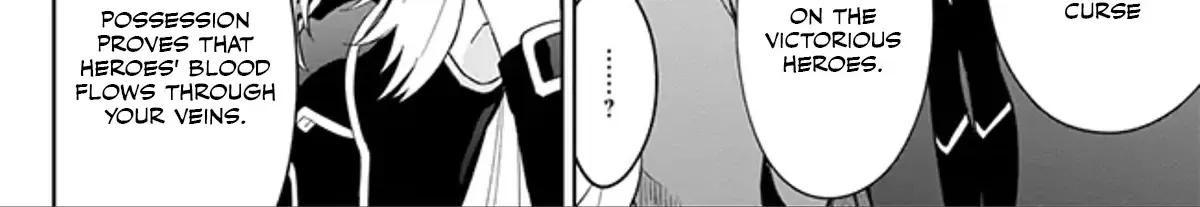 Kage No Jitsuryokusha Ni Naritakute! Master Of Garden ~Shichikage Retsuden~ Zinmanga X Chapter 3.2 Page 8