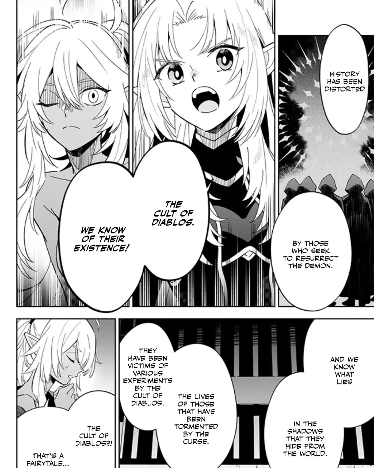 Kage No Jitsuryokusha Ni Naritakute! Master Of Garden ~Shichikage Retsuden~ Zinmanga X Chapter 3.2 Page 11