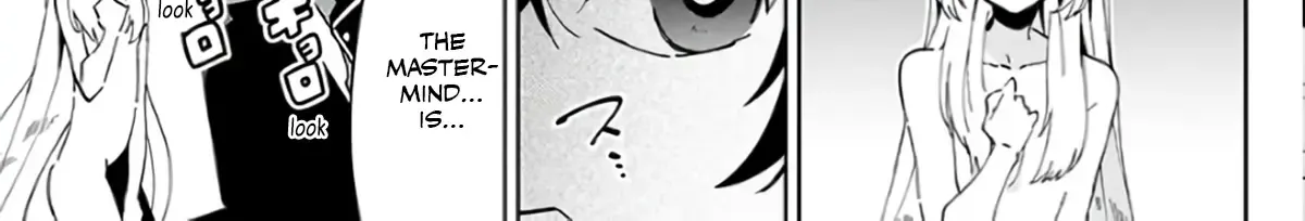 Kage No Jitsuryokusha Ni Naritakute! Master Of Garden ~Shichikage Retsuden~ Zinmanga X Chapter 1 Page 10