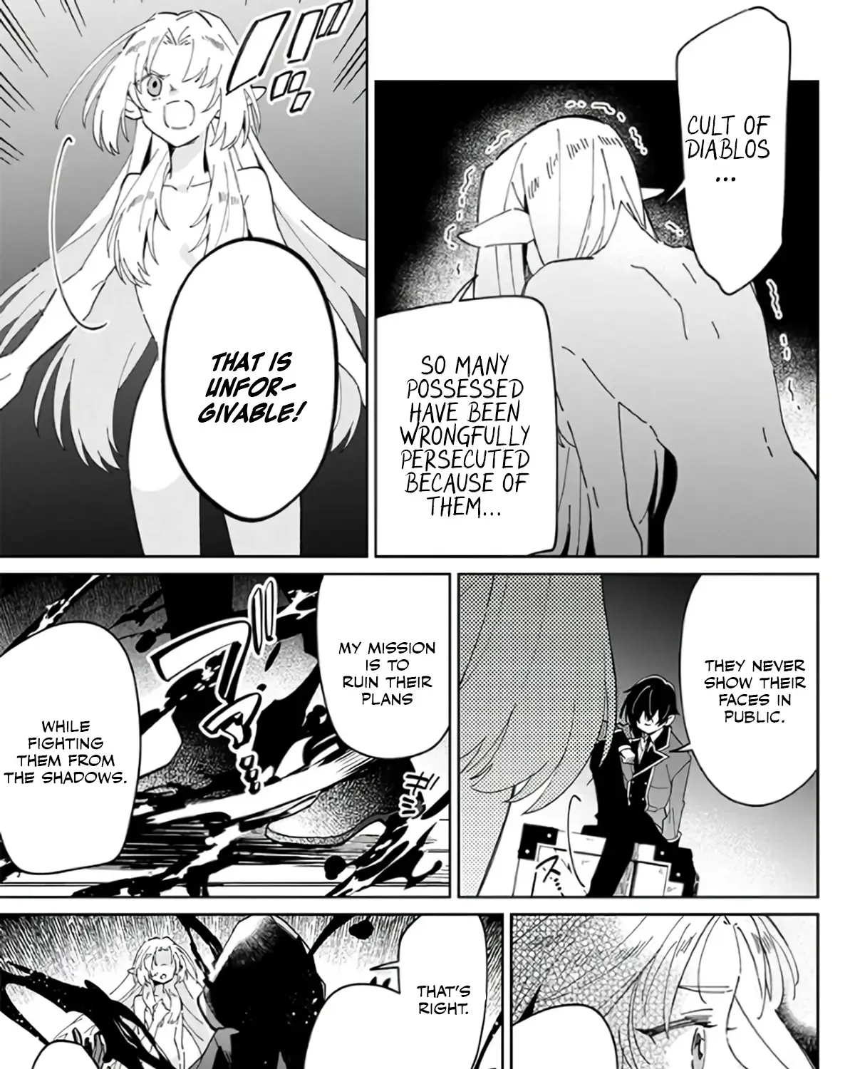 Kage No Jitsuryokusha Ni Naritakute! Master Of Garden ~Shichikage Retsuden~ Zinmanga X Chapter 1 Page 13