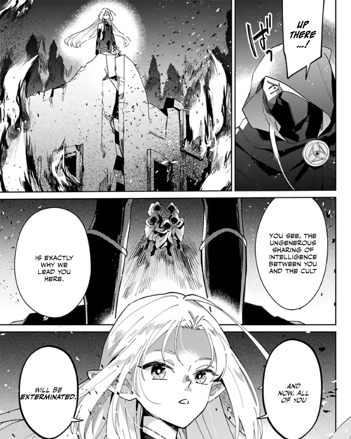Kage No Jitsuryokusha Ni Naritakute! Master Of Garden ~Shichikage Retsuden~ Zinmanga X Chapter 1 Page 29