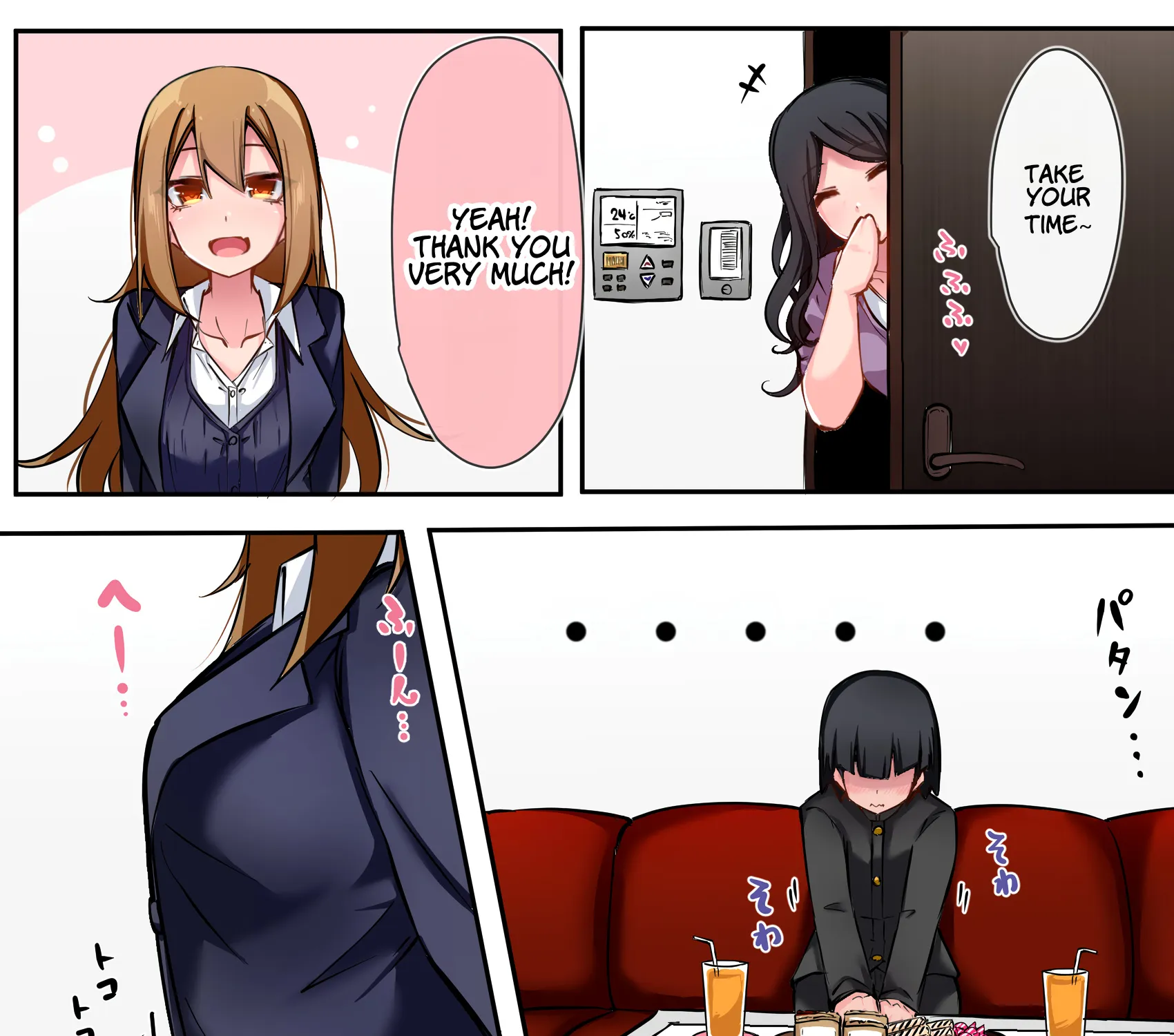 The Gals In My Class Treat Me Like Air Zinmanga X Chapter 19 Page 3