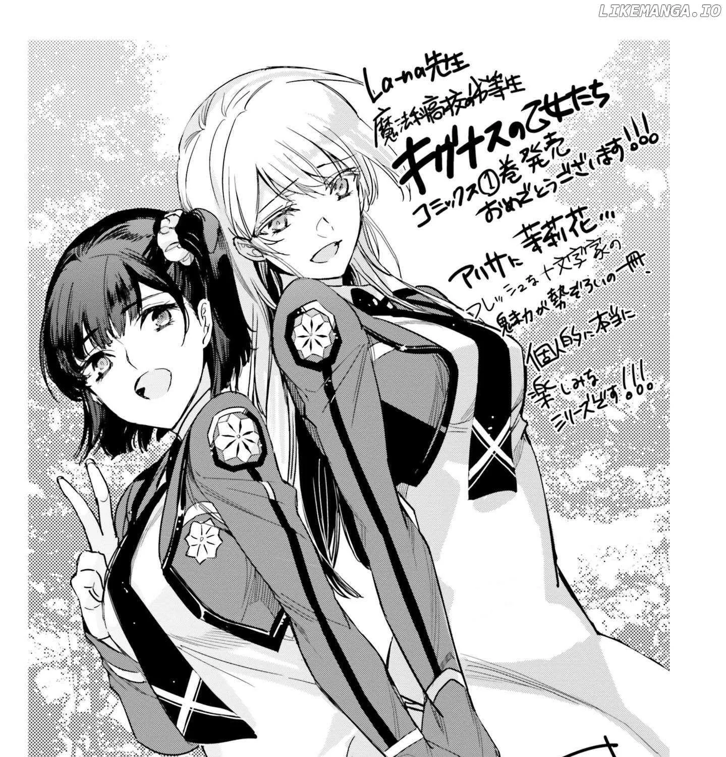 Shin Mahouka Koukou No Rettousei: Cygnus No Otome-Tachi Zinmanga X Chapter 3.5 Page 16