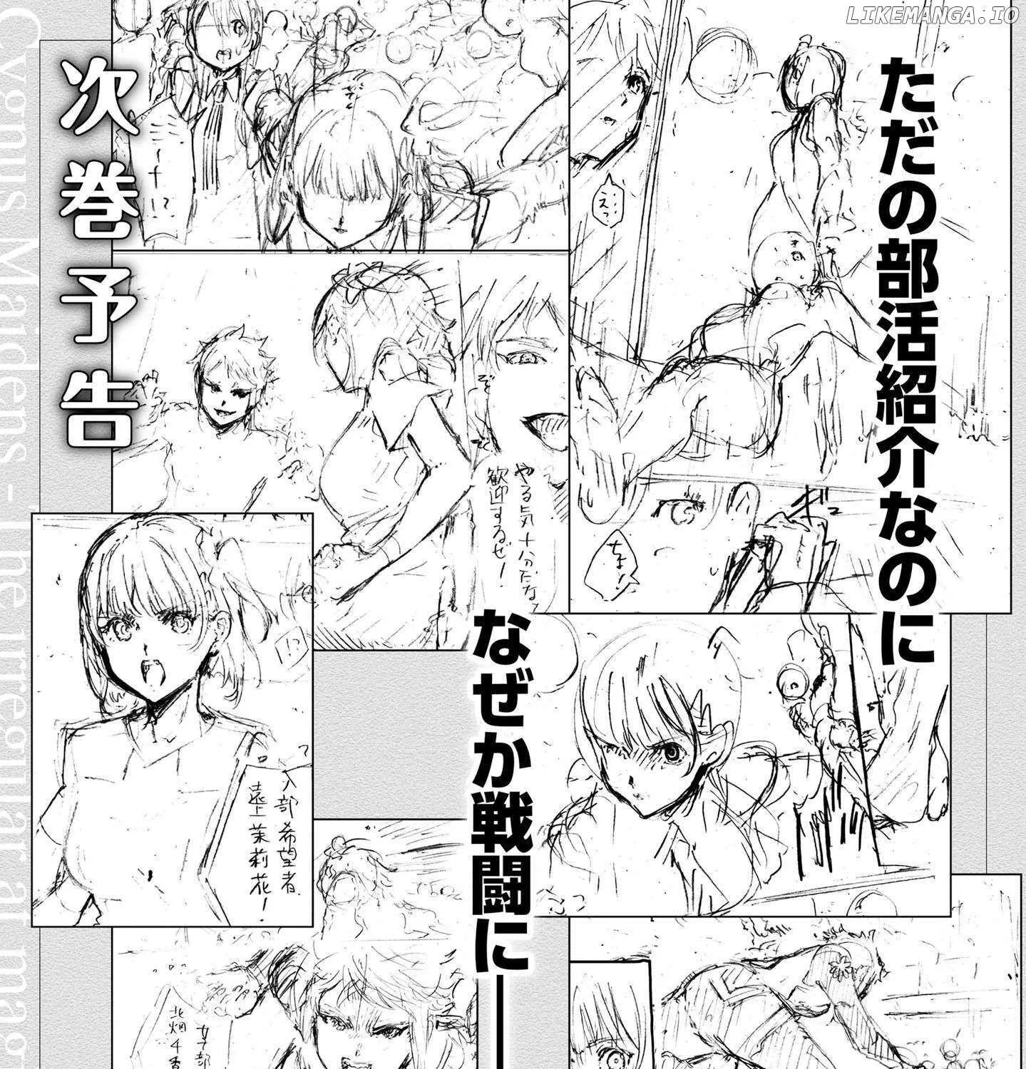 Shin Mahouka Koukou No Rettousei: Cygnus No Otome-Tachi Zinmanga X Chapter 3.5 Page 24