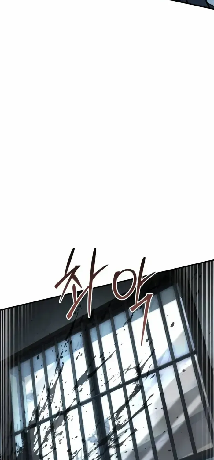 Trait Hoarder Zinmanga X Chapter 13 Page 47