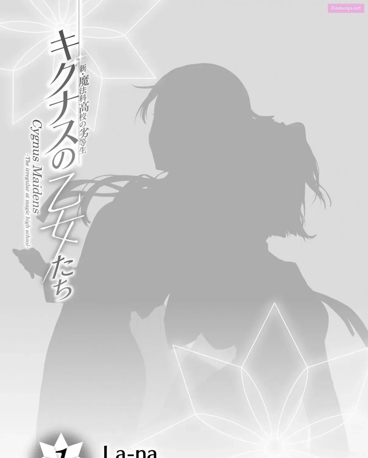 Shin Mahouka Koukou No Rettousei: Cygnus No Otome-Tachi Zinmanga X Chapter 0 Page 14