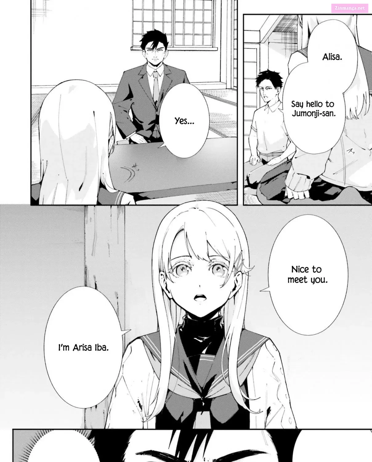 Shin Mahouka Koukou No Rettousei: Cygnus No Otome-Tachi Zinmanga X Chapter 0 Page 20