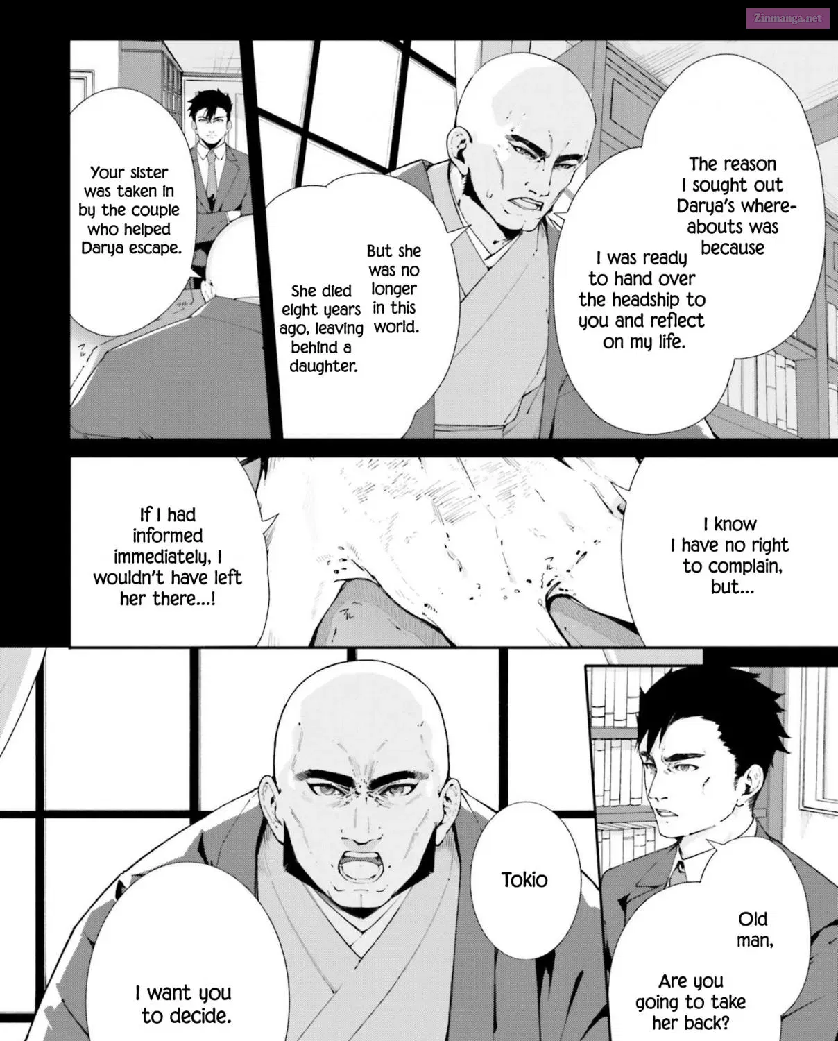 Shin Mahouka Koukou No Rettousei: Cygnus No Otome-Tachi Zinmanga X Chapter 0 Page 24