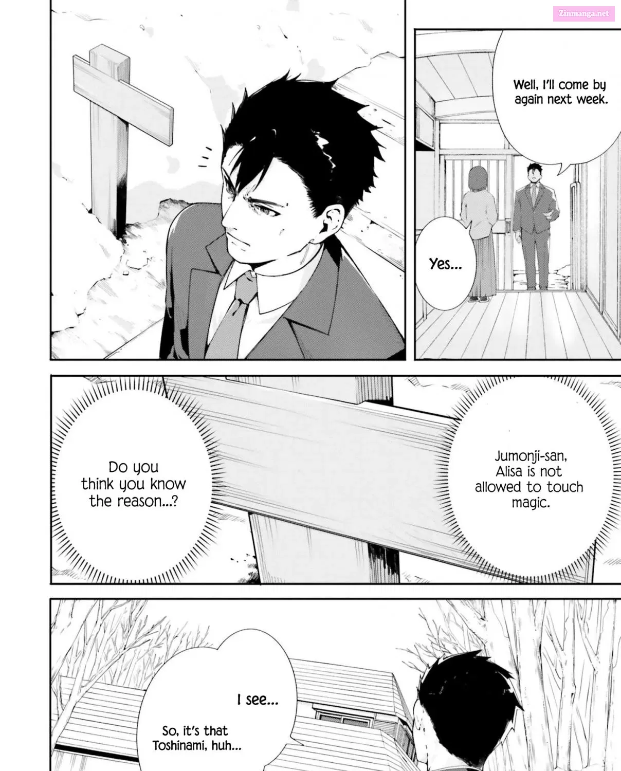 Shin Mahouka Koukou No Rettousei: Cygnus No Otome-Tachi Zinmanga X Chapter 0 Page 32