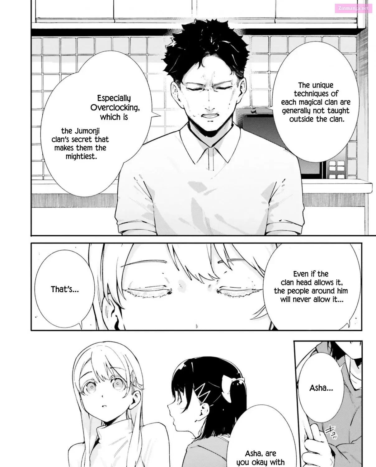 Shin Mahouka Koukou No Rettousei: Cygnus No Otome-Tachi Zinmanga X Chapter 0 Page 52