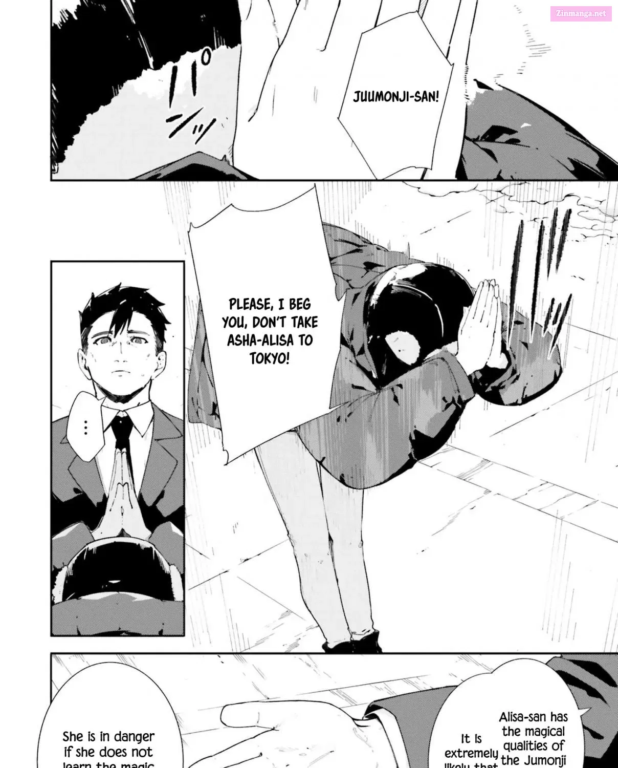 Shin Mahouka Koukou No Rettousei: Cygnus No Otome-Tachi Zinmanga X Chapter 0 Page 64