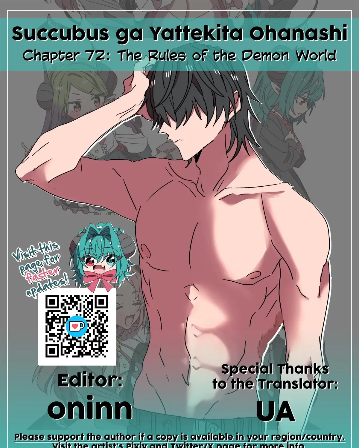 The Story Of A Succubus Who Came To The Human World Zinmanga X Chapter 72 Page 3