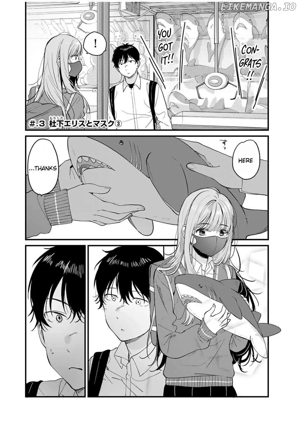 Shoutai Fumei To Kyoufu Zinmanga X Chapter 3.3 Page 2