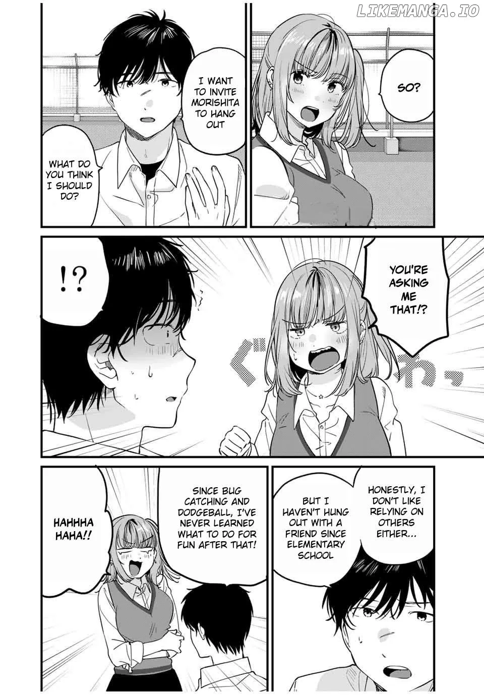 Shoutai Fumei To Kyoufu Zinmanga X Chapter 3.2 Page 2