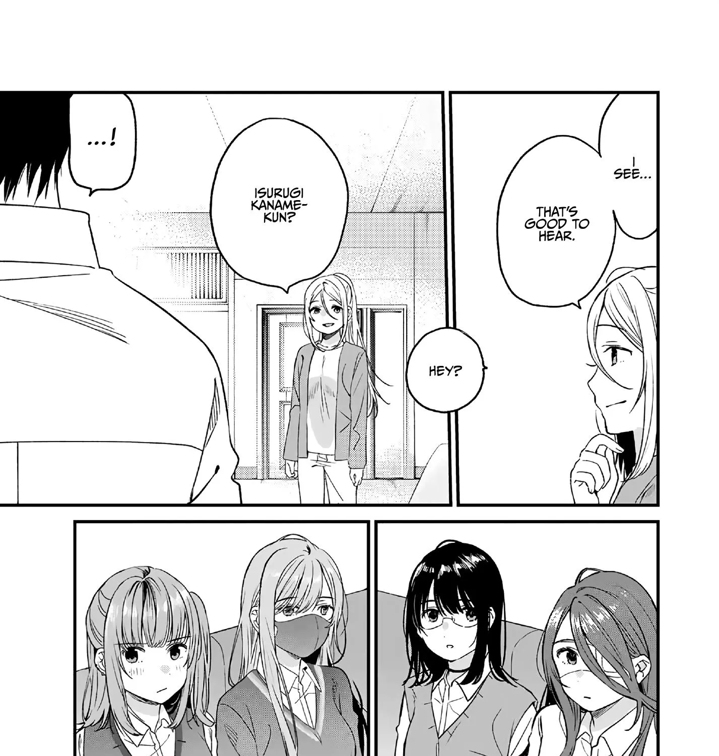 Shoutai Fumei To Kyoufu Zinmanga X Chapter 2.3 Page 8