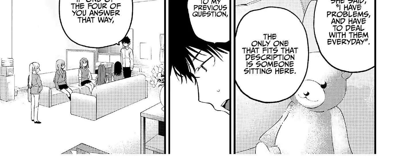 Shoutai Fumei To Kyoufu Zinmanga X Chapter 2.3 Page 13