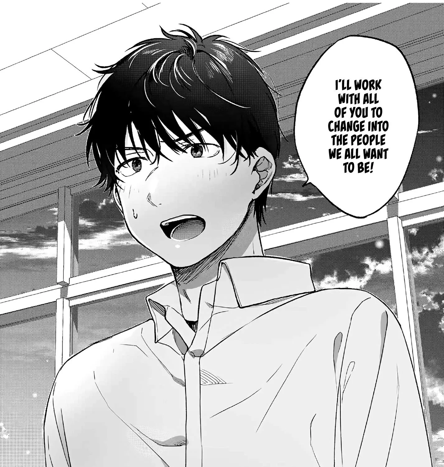 Shoutai Fumei To Kyoufu Zinmanga X Chapter 2.3 Page 14