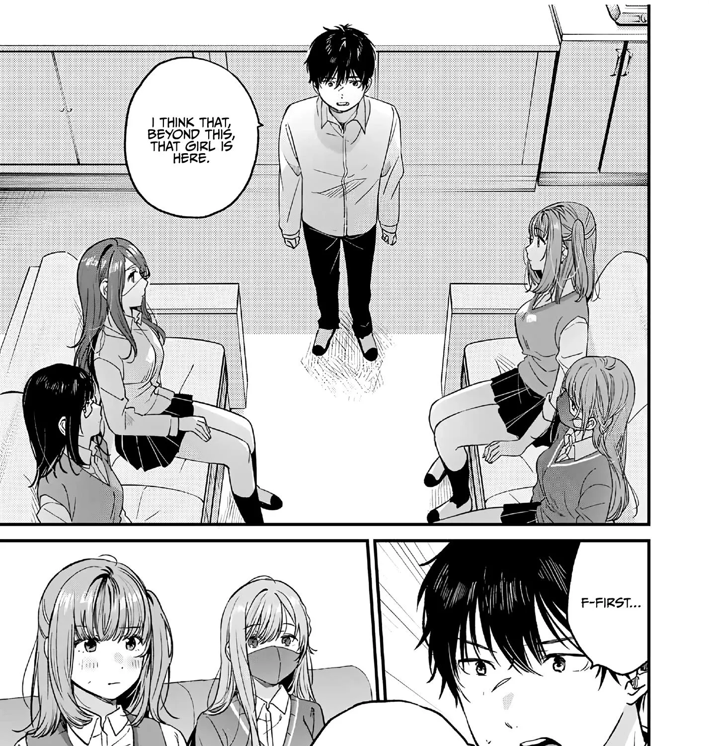 Shoutai Fumei To Kyoufu Zinmanga X Chapter 2.3 Page 16