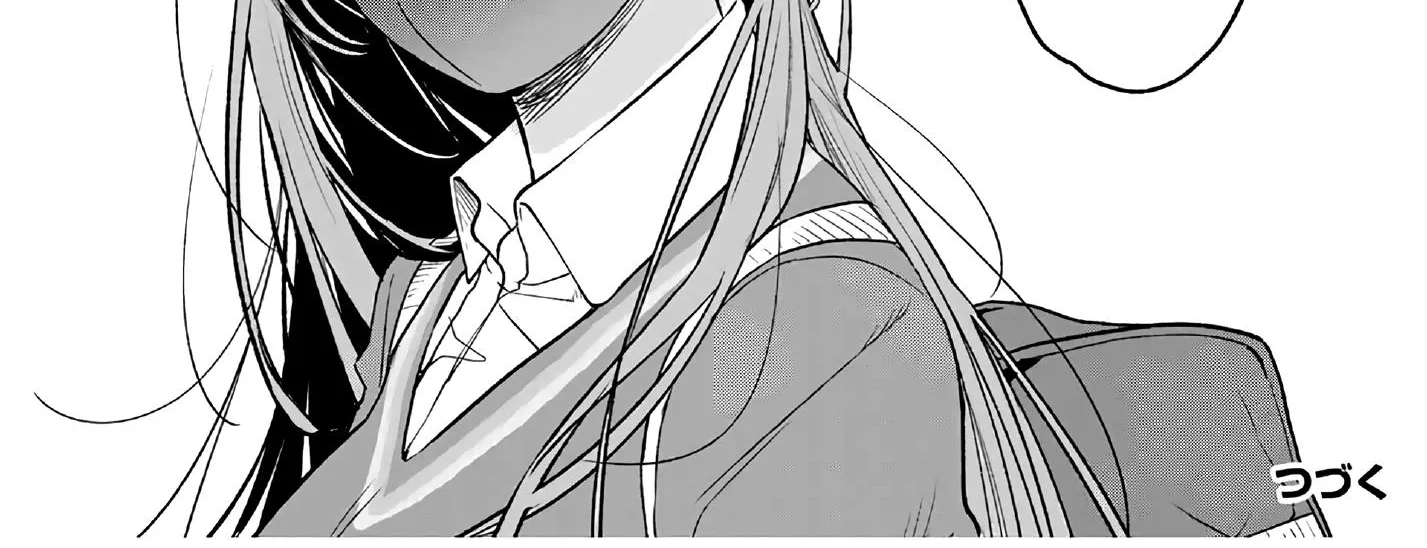 Shoutai Fumei To Kyoufu Zinmanga X Chapter 2.3 Page 23